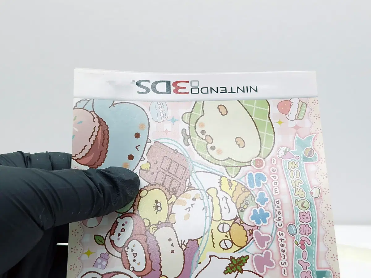 thumbnail-5